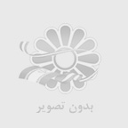 قطعات پله برقی در کشور